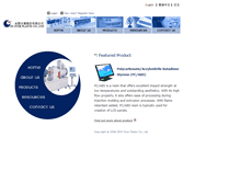 Tablet Screenshot of ever-plastic.com